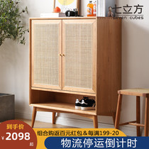 Nordic solid wood shoe cabinet Japanese cherry wood porch cabinet simple rattan shoe rack living room locker storage side cabinet