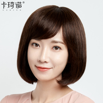 Wig female short hair short curly hair middle-aged elderly temperament full head set natural bobo head mother round face real hair Silk