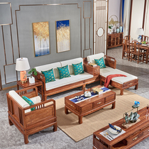 Full solid wood New Chinese red wood corner Soft Sofa National Mark Hedgehog Purple Sandalwood Living-wood Living Room Small Family of furniture