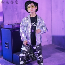 Boys sequined leather Silver Street dance schoolboy jacket cardigan jacket cardigan jacket camouflage overalls bboy costume