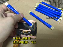 Anti-static cleaning brush Hard brush double-headed hard brush Welding oil cleaning brush stain brush