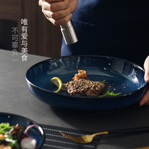 Ceramic kiln change household disc dish dish deep plate blue glaze bright fish head bowl simple creative gradient blue salad plate