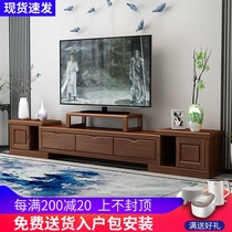 Modern Chinese retractable solid wood TV cabinet Modern Chinese living room 2 meters to the cabinet low cabinet Home film and television cabinet