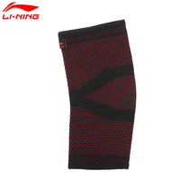 Li Ning Sports Wrist Protectors AHWG034 Knee Knitting Womens Universal Athletic Series Sports Equipment