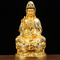 South China Sea Guanyin Buddha statue pure bronze with golden view of the Bodhisattva home for the Buddha Pau Ping An for the Buddha and the Three Holy Pendulum Pieces of the Buddha