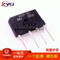 New GBJ2510 induction cooker bridge pile 25A 1000V rectifier Bridge flat bridge