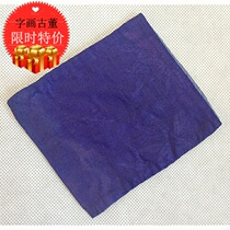 12 years old shop Qing Dynasty old old old wallet is older Miscellaneous purse bag silver bag antique antique antique bag old bag really collection 15