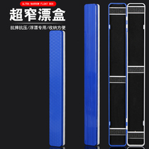Super narrow drifted box Blue and white small number fish drift box 45cm large number 55 cm fishing Drift fishing gear accessories box