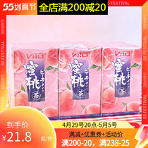 Hong Kong Imported Fruity Drink Vihim Vita Honey Peach Tea 250ml * 6 Boxes Hong Kong Edition