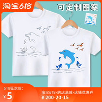 Child Hand-painted T-Shirt Kindergarten Graduation Handmade DIY Graffiti Painting Blank Pure Cotton Culture Cardio-schoolboy Class Clothing
