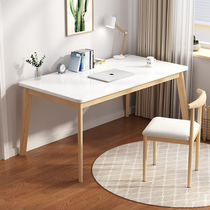 Nordic computer desk solid wood desk home students simple and simple bedroom learning table writing table small table