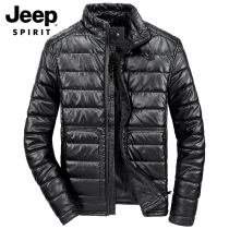 (Seckill) JEEP jacket men 2022 autumn and winter Korean style trendy jacket winter youth casual handsome mens clothing