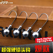 Reinforced Luya lead head hook 2g 3g 5g 7g 10g 14g lead handle hook Soft bait hook