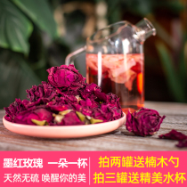 Ink red rose big flower tea summer water drink conditioning instead of beautiful white flowers cold tea Yunnan brewing