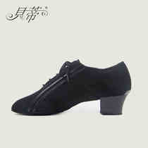 BD Betty dance shoes Latin dance shoes male adult GB Rumba Cha cowboy dance shoes two-point bottom 467