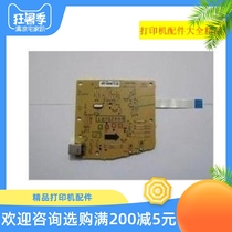 New HP HP P1008 1008 motherboard HP 1007 motherboard interface board HP USB printing board