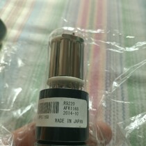  Photocell Photocell tube Hamamatsu R9220