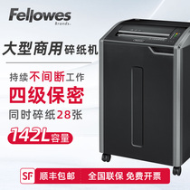 Fellowes 485Ci Commercial Office Shredder High power automatic shredder Electric single shredder 28 large capacity 142L paper tube 4-level confidential segment sustainable shredding