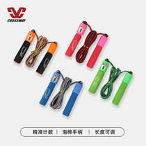 Closway count skipping rope 0710 textile rope students high school entrance examination adult children sports fitness adjustable