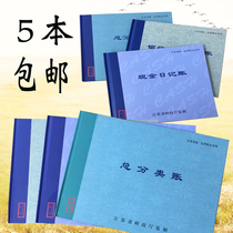 Ledger cash diary Ledger Ledger bank deposit Journal general ledger financial special 200 pages