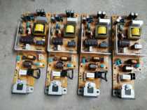 Samsung 4728 4729 4727 4705 4701 2676 2955 2956 2951 Printer Power Board