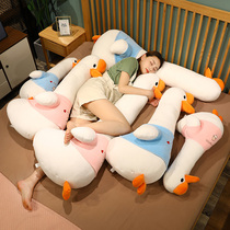 Cute big white goose plush toy doll pillow girl sleeping long pillow bed doll