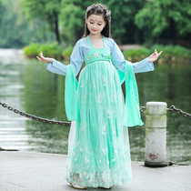 Hanfu girls Chinese style chest full skirt Little girl costume super fairy elegant childrens dress spring and Autumn parent-child dress