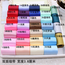 Kushun 3 8cm Handmade Ribbon Ribbon Gift Packing Ribbon Rose Flower Bouquet