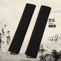 Soft cotton and linen 33 cm car seat belt cover shoulder cover childrens safety belt cover four seasons universal pair