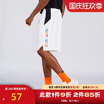 ZONEiD2021 summer new basketball shorts mens breathable quick-drying printing drawstring training ball pants five points