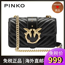 PINKO 21 autumn winter new womens bag pearl single shoulder color stone slanted satchel leather quilted flying bird bag oatmeal