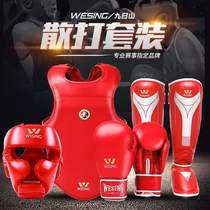 Jiuershan protective gear Sanda protective gear fighting gear full set of boxing protective gear full set of childrens Sanda protective gear full set of boxing