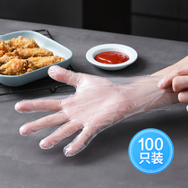 Household disposable gloves Food grade PE plastic film transparent catering household hygiene gloves 100 packs