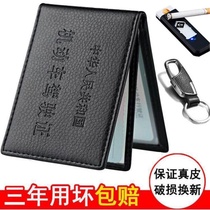 Real leather driving license leather jacket male and female multifunction motor vehicle line driving license card bag ultra-thin drivers license clip document sleeve