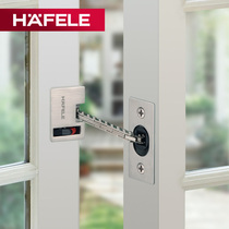 Häfele hafele safety chain door latch deadbolt latch hidden chain theft buckle anti-Leech chain