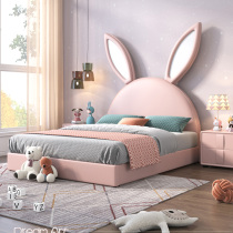  Heineken American net red rabbit bed childrens leather soft bag bed bedroom girl ins wind princess bed widened solid wood bed