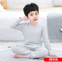 Colored cotton autumn and winter childrens thermal underwear set cotton pajamas for boys and girls autumn clothes autumn pants baby cotton sweater