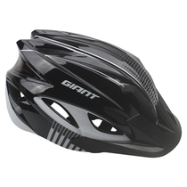 GIANT Jeant Helmet Mountain Road Car cycling helmet in one mountain - mountain - mountain - car cycling helmet