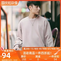 PSO Brand autumn foundation solid color jacket tide card Hong Kong style round neck men and women couples hooded sweater