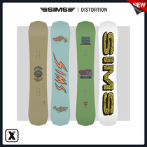 Vulnerable EXDO] W23 new product Sims snowboard mens flat flower all-around board womens snowboard DISTORTION