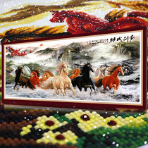 Horse to success eight horses 5D Crystal Diamond painting full diamond living room point stick diamond cross stitch 2021 New Eight