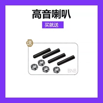 (Bespoke) special screws for the use of the