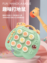 Children with toy toys are intellectual 1 2 year and 2 year old baby 3 girl boy 0 - 1 year old baby early teaching