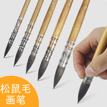 Art pen Squirrel hair watercolor pen round head wooden pole brush water painting watercolor pen landscape squirrel hair watercolor pen