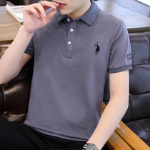 2021 new short-sleeved t-shirt mens lapel POLO shirt Paul shirt business casual trend stand-up collar youth middle collar