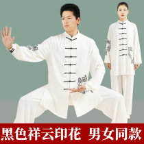 Tai Chi Clothing Womens National Wind Printing New Taijiquan Style Martial Arts Costume Performance Clothing Performance Clothing Spring Autumn Season Hongdao