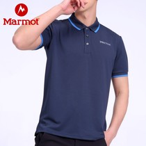 (Ole clearance) Marmot Groundhog outdoor ultra-light breathable quick-drying T-shirt lapel mens short-sleeved polo shirt