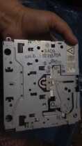 2006 Cadillac CTSDVD Movement Chrysler Volvo DVD Navigation Movement 0440 Bald Head