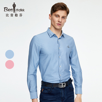 Bien Löfven Spring Summer New Mens Casual Business Quick Dry anti-wrinkle shirt Long sleeves comfortable small check shirt