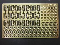 Full face model making tool etching sheet 70113 1:700 Type 93 13mm double anti-aircraft machine gun